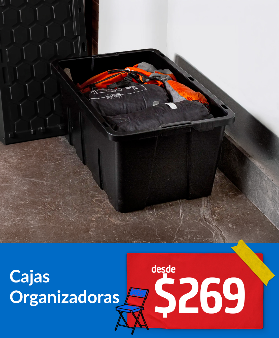 Tinaco Hasta 10% de ahorro