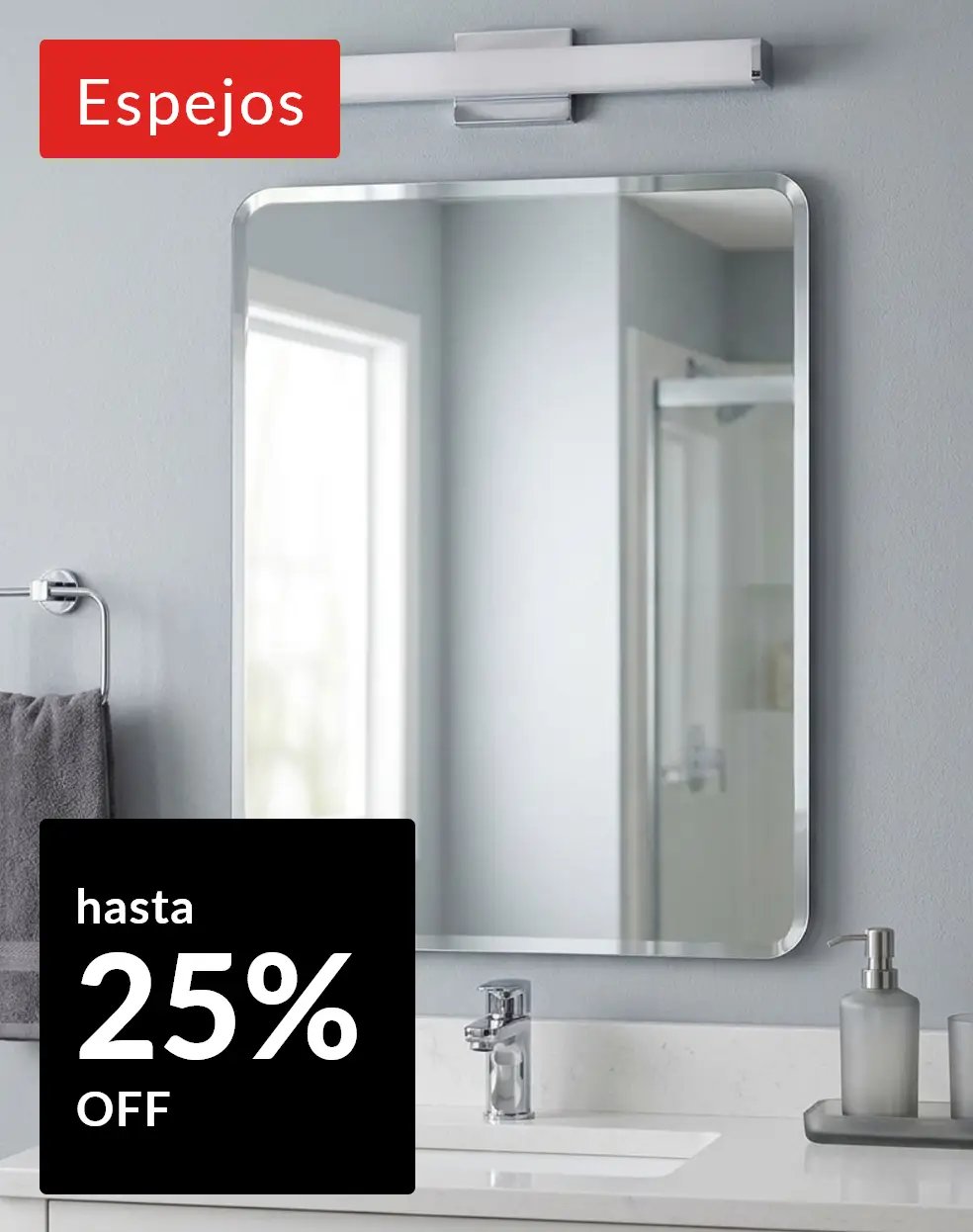 BlackWeek - Espejos hasta 25% off